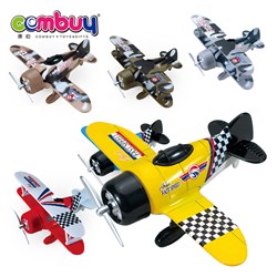 CB937546 CB937547 - Alloy recoil fighter with acousto-optic